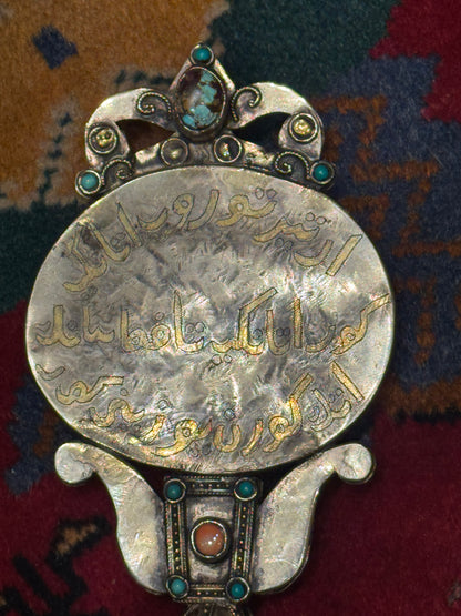 ANTIQUE SILVER GEMSTONE HAND MIRROR