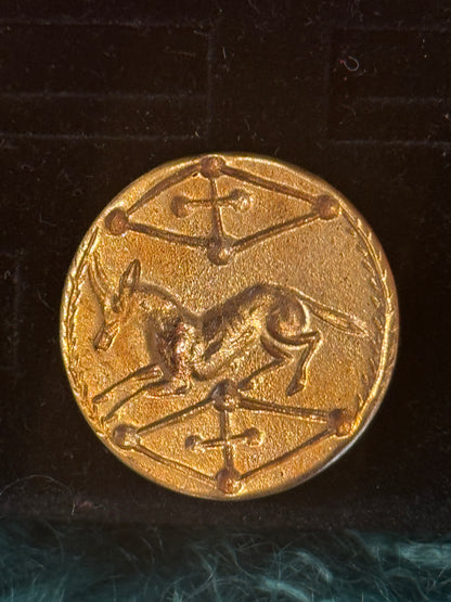 INTAGLIO BRASS RINGS